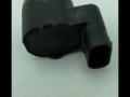 парктроник передний BMW 5 серия F07/F10/F11 2011, 3.5 л., N57 D30 B, дизель, АКПП, седан, 9231283 - фото №2