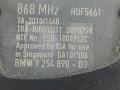 ключ BMW 3 серия F30/F31/F34 2014, 2.0 л., дизель, хетчбэк 5 дв. - фото №5