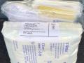 аптечка BMW M8 F91/92 F93 2020, 4.4 л., S63 B44 B, бензин, АКПП, седан, полный привод, 7229149 - фото №3