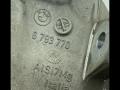 кулак задний правый BMW 5 серия F07/F10/F11 [рестайлинг] F10 2013, 2.0 л., N20 B20 A, бензин, АКПП, седан, 6793770 - фото №3