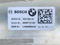 рулевая колонка BMW M8 F91/92 F93 2020, 4.4 л., S63 B44 B, бензин, АКПП, седан, полный привод, 6894882 - фото №5