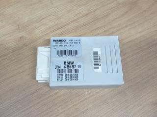 блок управления подвеской BMW X5 F15 2015, 3.0 л., N57 D30 A, дизель, a96, внедорожник 5 дв., полный привод, 37146860385
