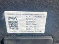 пол багажника BMW 3 серия G20 2021, 2.0 л., B48 A20 B, бензин, АКПП, 475, универсал, задний привод - фото №3