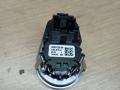 кнопка запуска двигателя BMW X2 F39 2018, 2.0 л., дизель, МКПП, внедорожник 5 дв., передний привод, 9289136 - фото №2