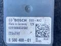 Датчик NOx BMW X2 F39 2018, 2.0 л., дизель, МКПП, внедорожник 5 дв., передний привод, 8580408 - фото №4