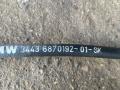 трос ручника BMW X5 F15 2015, 3.0 л., N57 D30 A, дизель, a96, внедорожник 5 дв., полный привод, 6870192, 34436870192 - фото №3