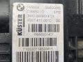 электроручник BMW X5 F15 2015, 3.0 л., N57 D30 A, дизель, a96, внедорожник 5 дв., полный привод, 34436868514, 6868514 - фото №3