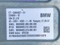 блок управления гибридной установкой BMW X1 U11 2023, 2.0 л., бензин, АКПП, 475, внедорожник 5 дв., полный привод, 5A6A027 - фото №4