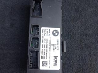 блок управления крышкой багажника BMW X1 U11 2023, 2.0 л., бензин, АКПП, 475, внедорожник 5 дв., полный привод, 61355A74B11, 5A74B11