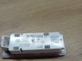 фонарь освещения пространства для ног BMW X1 U11 2023, 2.0 л., бензин, АКПП, 475, внедорожник 5 дв., полный привод, 9313574 - фото №3