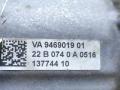 раздаточная коробка BMW X3 G01 [рестайлинг] G01 2022, 4.0 л., B57 D30 B, дизель, АКПП, внедорожник 5 дв., полный привод, 9469019 - фото №7