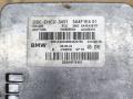блок ABS BMW X3 G01 [рестайлинг] G01 2022, 4.0 л., B57 D30 B, дизель, АКПП, внедорожник 5 дв., полный привод, 5A4F1E4 - фото №2