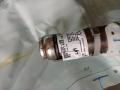 подушка безопасности боковая (шторка) BMW X3 G01 2020, 2.0 л., B47 D20 B, дизель, АКПП, 416, внедорожник 5 дв., полный привод, 6993765 - фото №2