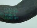 патрубок радиатора BMW X3 F25 2012, 3.0 л., бензин, АКПП, внедорожник 5 дв., 7634449 - фото №2