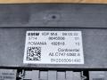 блок управления VDP BMW X3 G01 [рестайлинг] G01 2022, 4.0 л., B57 D30 B, дизель, АКПП, внедорожник 5 дв., полный привод, 8845508, 8850968, 8858486 - фото №2