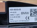 антенна BMW X3 G01 [рестайлинг] G01 2022, 4.0 л., B57 D30 B, дизель, АКПП, внедорожник 5 дв., полный привод, 6826326, 65206826326 - фото №2