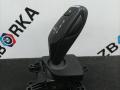 модуль управления селектора АКПП BMW X3 G01 2020, 2.0 л., B47 D20 B, дизель, АКПП, 416, внедорожник 5 дв., полный привод, 9458756 - фото №4