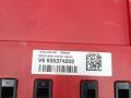 распределитель B+ BMW 8 серия G14/G15 G15 2019, 5.0 л., N63B44D, бензин, 416, купе, полный привод, 9353742 - фото №3