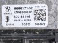 кассета радиаторов BMW X3 G01 [рестайлинг] G01 2022, 4.0 л., B57 D30 B, дизель, АКПП, внедорожник 5 дв., полный привод, 8686171, 8472321, 8598420 - фото №8
