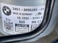 вакуумный усилитель тормозов BMW 8 серия G14/G15 G15 2019, 5.0 л., N63B44D, бензин, 416, купе, полный привод, 6896486, 6896485 - фото №8