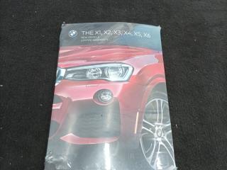 руководство по эксплуатации (сервисная книжка) BMW X4 F26 2018, 5AA2AD3