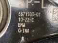 рычаг задний левый BMW 2 серия Gran Tourer F46 2017, 1.5 л., B37 C15 A, дизель, МКПП, 668, минивэн, передний привод, 6871503 - фото №5