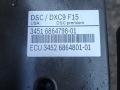 блок ABS BMW X5 F15 2015, 3.0 л., N57 D30 A, дизель, a96, внедорожник 5 дв., полный привод, 34516864798, 6864798 - фото №3