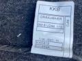 дверная проводка BMW X5 F15 2015, 3.0 л., N57 D30 A, дизель, a96, внедорожник 5 дв., полный привод, 9365819 - фото №2