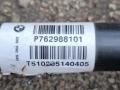 полуось передняя левая (приводной вал, ШРУС) BMW X5 F15 2014, 4.0 л., дизель, АКПП, rubinschwarz metallic (x03), внедорожник 5 дв., полный привод, 7629881 - фото №5