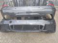 комплект обвеса (BodyKIT) BMW 6 GT G32 2019, 3.0 л., B57 D30 A, дизель, АКПП, a90, хетчбэк 5 дв., полный привод - фото №2