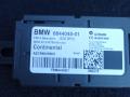 дистанционное радиоуправление приемника BMW 6 GT G32 2019, 3.0 л., B57 D30 A, дизель, АКПП, a90, хетчбэк 5 дв., полный привод, 6844045 - фото №3