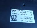 блок управления sas BMW 6 GT G32 2019, 3.0 л., B57 D30 A, дизель, АКПП, a90, хетчбэк 5 дв., полный привод, 9500026, 34509500025, 9500025 - фото №3