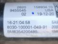 карданный вал BMW X5 G05 2021, 3.0 л., гибрид, АКПП, c27, внедорожник 5 дв., полный привод, 9455545, 26209455545 - фото №3