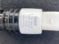 насос (моторчик) омывателя стекла BMW X5 G05 2021, 3.0 л., гибрид, АКПП, c27, внедорожник 5 дв., полный привод, 8736998 - фото №3