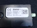 антенна BMW X5 G05 2021, 3.0 л., гибрид, АКПП, c27, внедорожник 5 дв., полный привод, 6839348 - фото №3