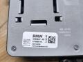 усилитель антенны BMW M8 F91/92 F93 2020, 4.4 л., S63 B44 B, бензин, АКПП, седан, полный привод, 9396827 - фото №3