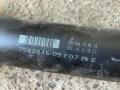 карданный вал BMW 5 серия F07/F10/F11 2010, 3.0 л., i, N55 B30 A, бензин, АКПП, белый, хетчбэк 5 дв., задний привод, 7582846 - фото №6