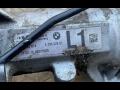 рулевая рейка BMW 5 серия F07/F10/F11 2010, 3.0 л., i, N55 B30 A, бензин, АКПП, белый, хетчбэк 5 дв., задний привод, 6795220 - фото №6
