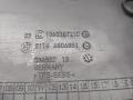 подлокотник BMW M2 G87 2023, 3.0 л., S58B30A, бензин, АКПП, купе, задний привод, 51166806851, 6806851 - фото №3