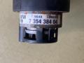 насос AdBlue BMW 4 серия G22/G23 G23 2022, 3.0 л., B57 D30 B, дизель, АКПП, a300, кабриолет, задний привод, 7354384 - фото №4