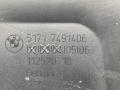 подкапотный пластик BMW 4 серия G22/G23 G23 2022, 3.0 л., B57 D30 B, дизель, АКПП, a300, кабриолет, задний привод, 51717491406, 7491406 - фото №3