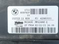 кассета радиаторов BMW 4 серия G22/G23 G23 2022, 3.0 л., B57 D30 B, дизель, АКПП, a300, кабриолет, задний привод, 17218679837, 17118597637, 7935174, 17428474543, 6805346 - фото №12