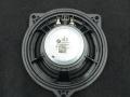динамик BMW 4 серия G22/G23 G23 2022, 3.0 л., B57 D30 B, дизель, АКПП, a300, кабриолет, задний привод, 2622560 - фото №2