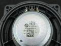 динамик BMW 4 серия G22/G23 G23 2022, 3.0 л., B57 D30 B, дизель, АКПП, a300, кабриолет, задний привод, 2622560 - фото №3
