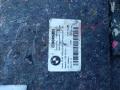 обшивка багажника BMW 4 серия G22/G23 G23 2022, 3.0 л., B57 D30 B, дизель, АКПП, a300, кабриолет, задний привод, 7489586 - фото №3