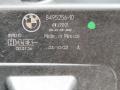 Шумоизоляция двери BMW M2 G87 2023, 3.0 л., S58B30A, бензин, АКПП, купе, задний привод, 9496820, 8495256 - фото №4