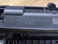 скелет ручки двери передней правой BMW M2 G87 2023, 3.0 л., S58B30A, бензин, АКПП, купе, задний привод, 5A68EF6 - фото №4