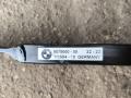 распорка стоек BMW M2 G87 2023, 3.0 л., S58B30A, бензин, АКПП, купе, задний привод, 8075011, 8076674, 8076673 - фото №2