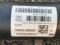 карданный вал Mercedes-Benz Sprinter 2 поколение [рестайлинг] (W906) 2018, 2.2 л., микроавтобус, A9064107916 - фото №2