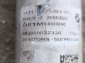 амортизатор задний левый BMW M2 G87 2023, 3.0 л., S58B30A, бензин, АКПП, купе, задний привод, 31318091383, 8091383 - фото №2